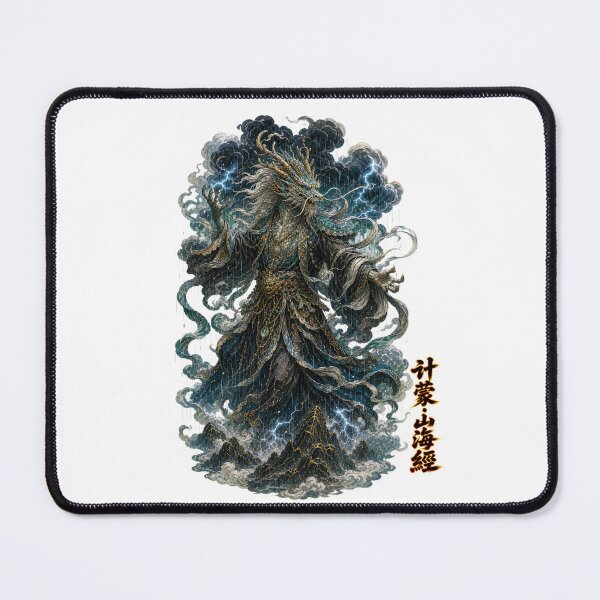 Item preview, Ji_Meng God of Rain and Storms Mystical Shan_Hai_Jing designed and sold by holyminix.
