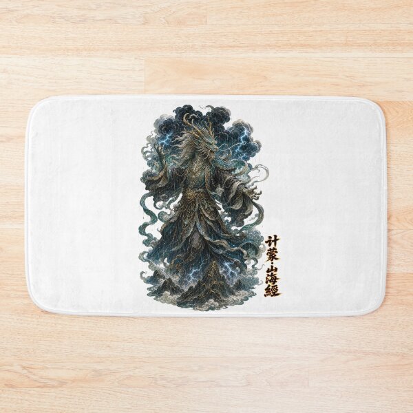 Item preview, Ji_Meng God of Rain and Storms Mystical Shan_Hai_Jing designed and sold by holyminix.