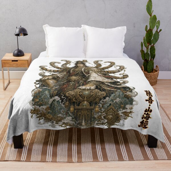 Item preview, Lu Wu Guardian of Mount Kunlun Mystical Shan_Hai_Jing designed and sold by holyminix.