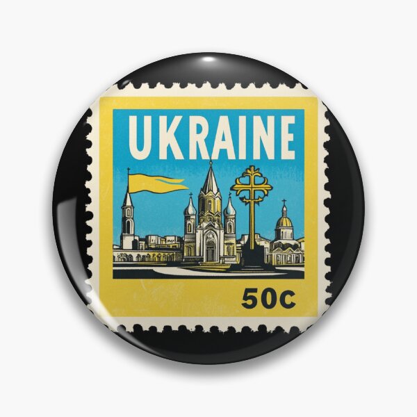 Item preview, Ukraine Vintage Stamp - Saint Sophia Cathedral designed and sold by tiigerdad.