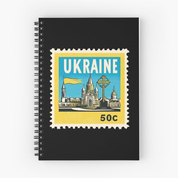 Item preview, Ukraine Vintage Stamp - Saint Sophia Cathedral designed and sold by tiigerdad.