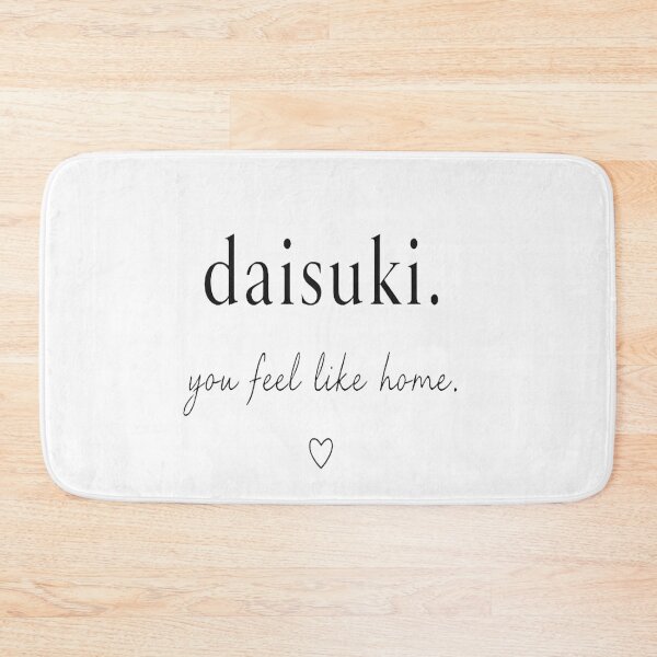Item preview, Daisuki You Feel Like Home Anime Aesthetic Sticker designed and sold by Lovestickerco.