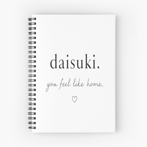 Item preview, Daisuki You Feel Like Home Anime Aesthetic Sticker designed and sold by Lovestickerco.
