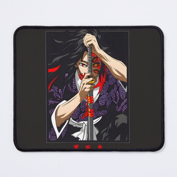Item preview, Kokushibo designed and sold by Teenkai.