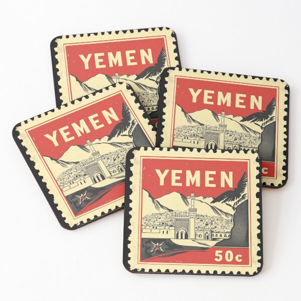 Item preview, Yemen Vintage Postage Stamp - Old Sanaa designed and sold by tiigerdad.