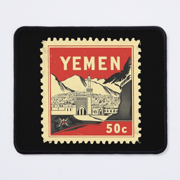 Item preview, Yemen Vintage Postage Stamp - Old Sanaa designed and sold by tiigerdad.