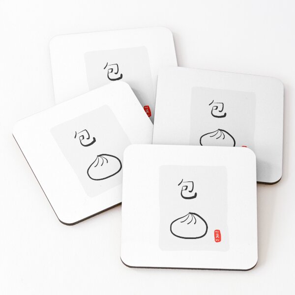 Item preview, bao designed and sold by The Wu.