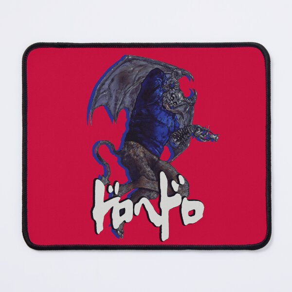 Item preview, Chidaruma Dorohedoro + Logo designed and sold by Fire TheMann.