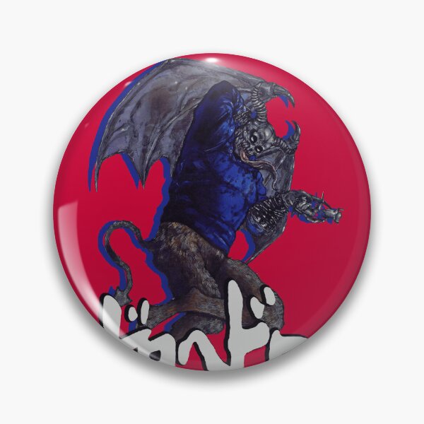 Item preview, Chidaruma Dorohedoro + Logo designed and sold by Fire TheMann.