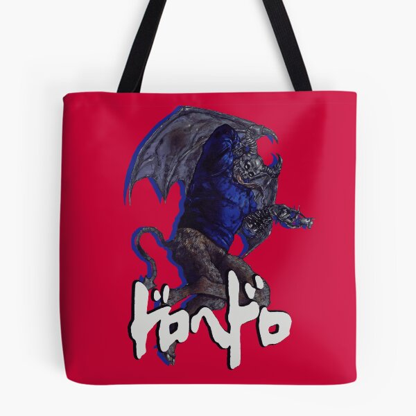 Artikelvorschau, Chidaruma Dorohedoro + Logo entworfen und verkauft von Fire TheMann.
