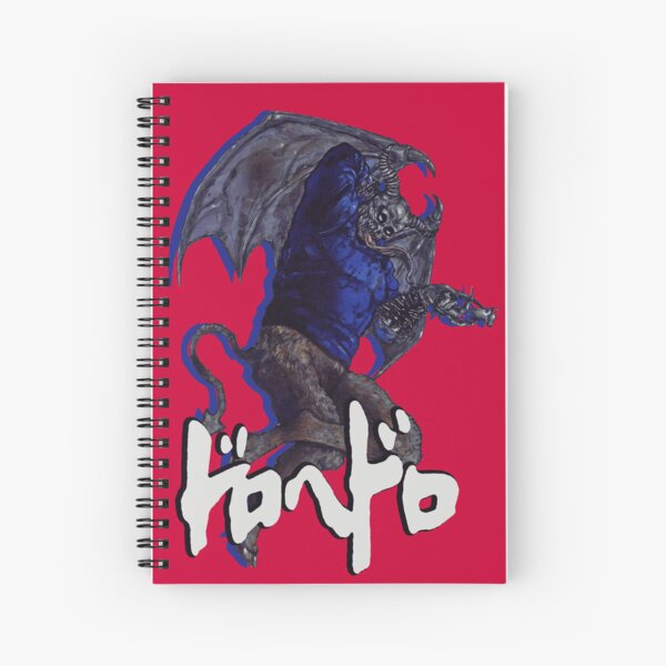 Item preview, Chidaruma Dorohedoro + Logo designed and sold by Fire TheMann.