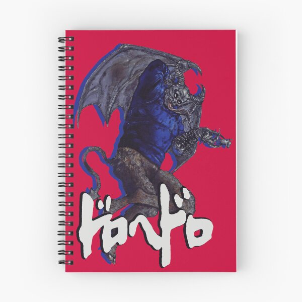 Artikelvorschau, Chidaruma Dorohedoro + Logo entworfen und verkauft von Fire TheMann.
