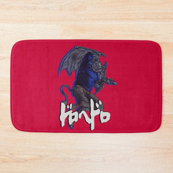 Item preview, Chidaruma Dorohedoro + Logo designed and sold by Fire TheMann.