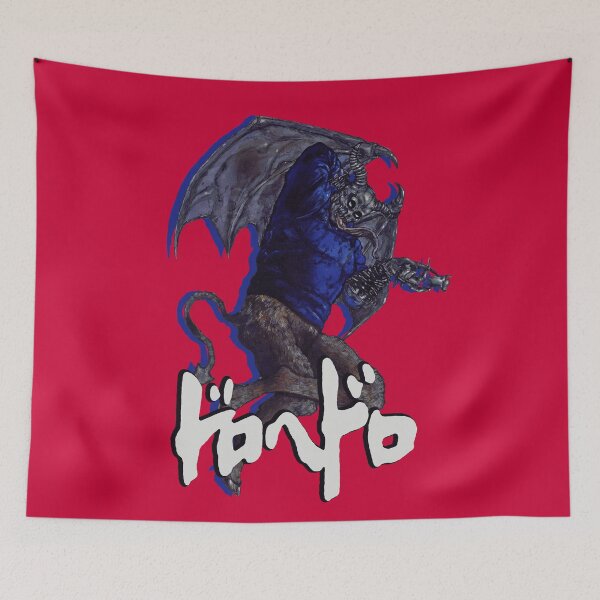 Item preview, Chidaruma Dorohedoro + Logo designed and sold by Fire TheMann.