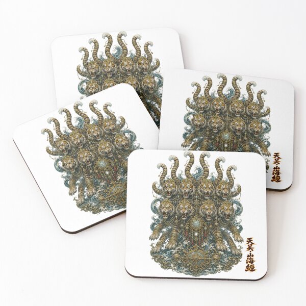 Item preview, Tianwu Eight-Headed Water God Mystical Shan_Hai_Jing designed and sold by holyminix.