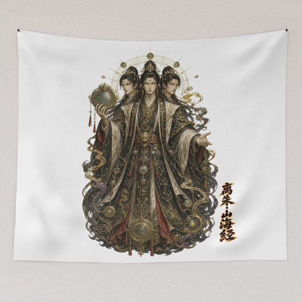 Item preview, Lizhu Three Heads Six Eyes Mystical Shan_Hai_Jing  designed and sold by holyminix.