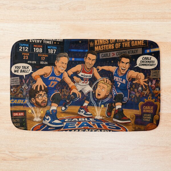 Item preview, Cartoon Basketball Showdown: Cable Anchors vs. Commentators designed and sold by Uniqueartai.