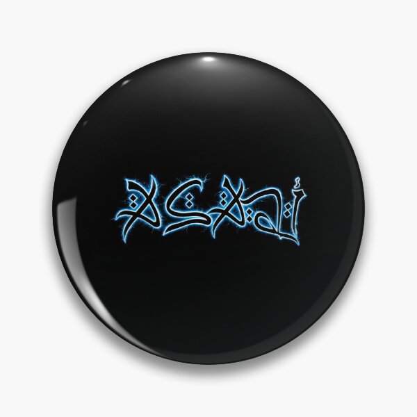Item preview, Khan Asadi designed and sold by NaiveNocturnal.