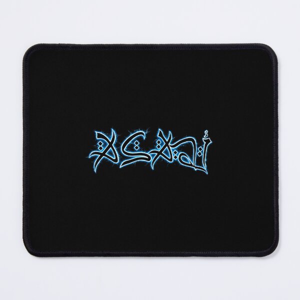 Item preview, Khan Asadi designed and sold by NaiveNocturnal.