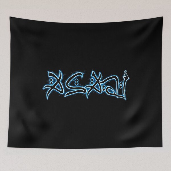 Item preview, Khan Asadi designed and sold by NaiveNocturnal.
