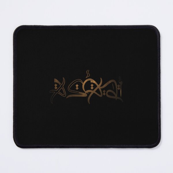 Item preview, Khan Asadi designed and sold by NaiveNocturnal.
