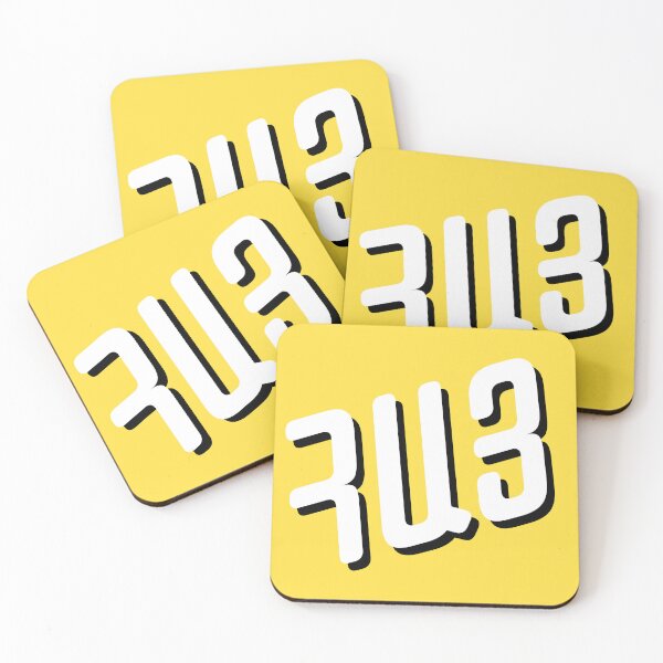 Item preview, Hay Armenia Հայաստան Հայ designed and sold by davidjardix.