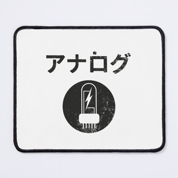Item preview, ANALOG JAPAN BLACK designed and sold by bembureda.