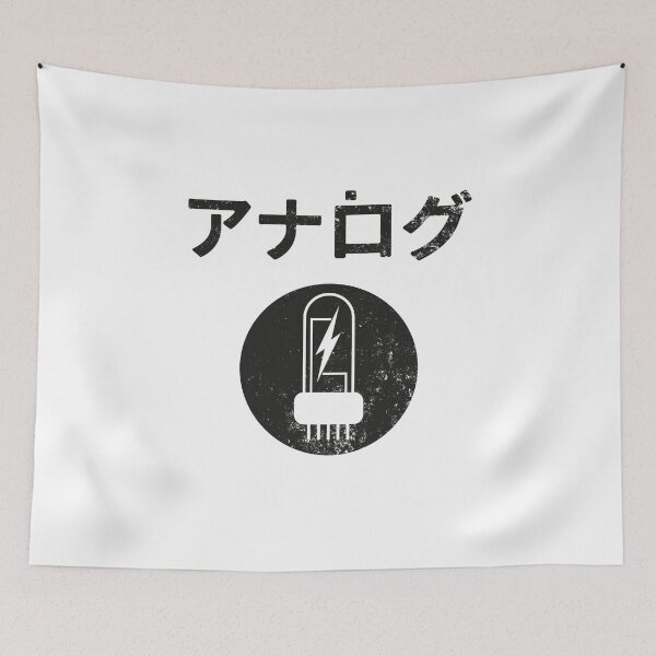 Item preview, ANALOG JAPAN BLACK designed and sold by bembureda.