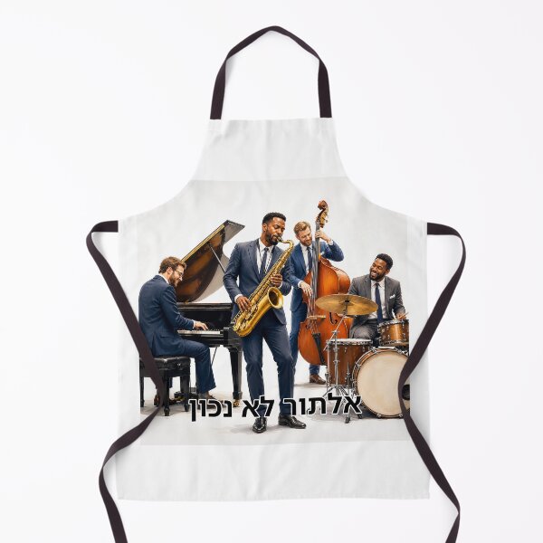 Item preview, Wrong Improvisation - image designed and sold by ariksworld.