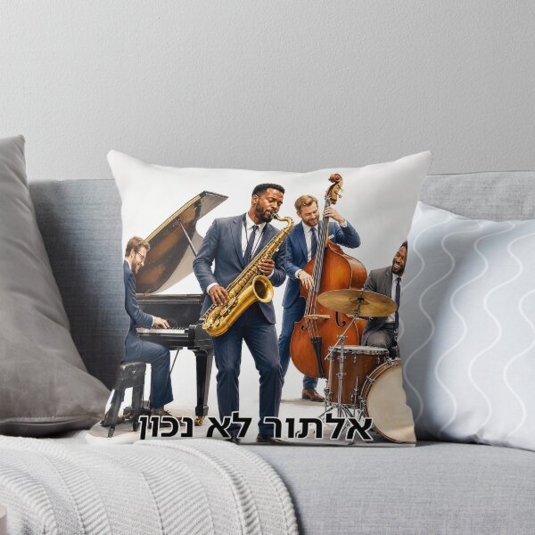 Item preview, Wrong Improvisation - image designed and sold by ariksworld.