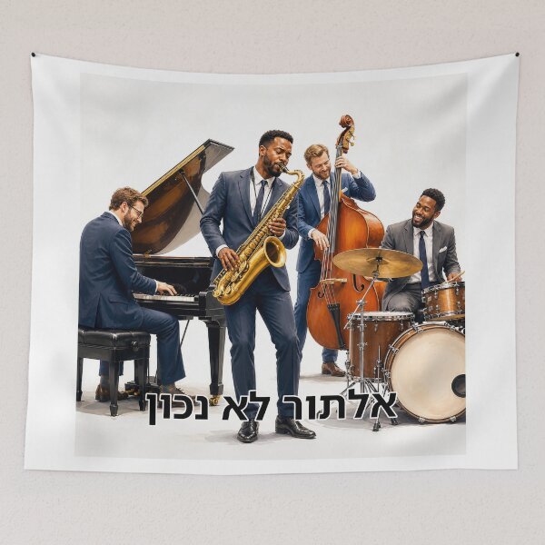 Item preview, Wrong Improvisation - image designed and sold by ariksworld.