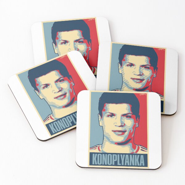 Item preview, Konoplyanka designed and sold by DFA.