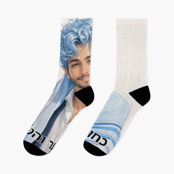 Item preview, Blue of the Hair and the Prayer Shawl - image designed and sold by ariksworld.