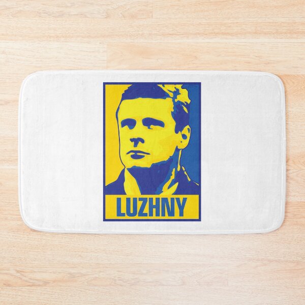 Item preview, Luzhny - UKRAINE designed and sold by DFA.
