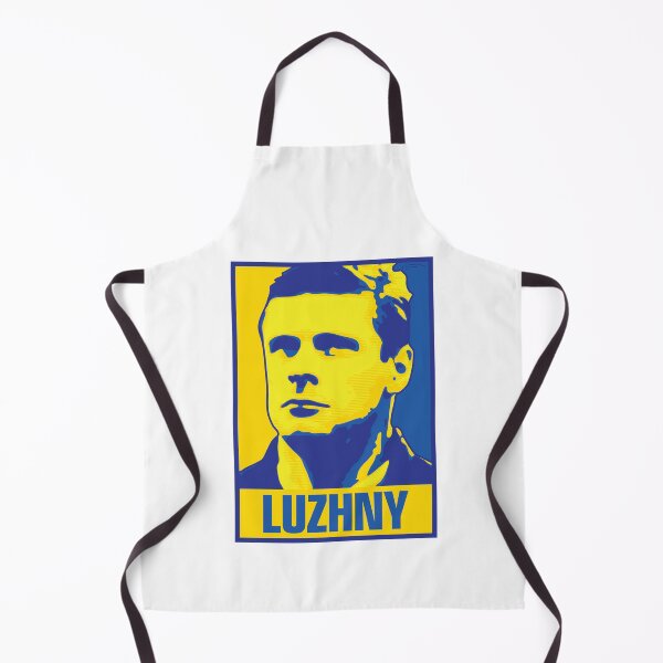 Item preview, Luzhny - UKRAINE designed and sold by DFA.