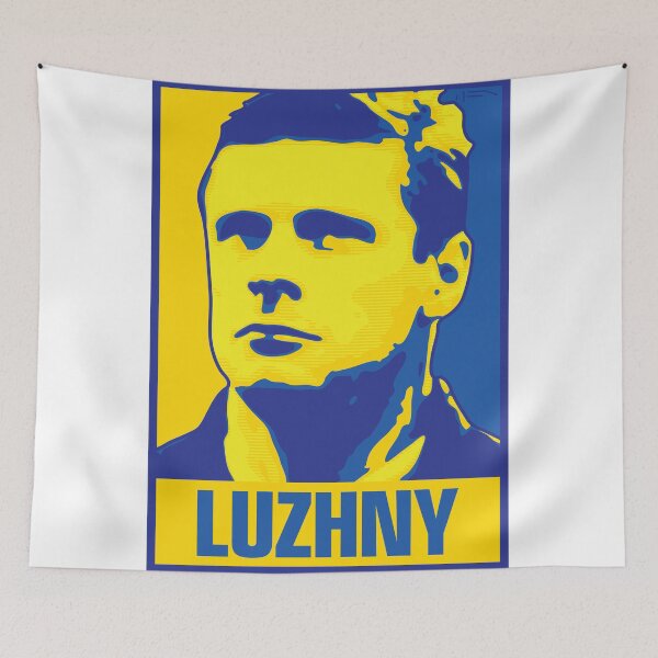 Item preview, Luzhny - UKRAINE designed and sold by DFA.