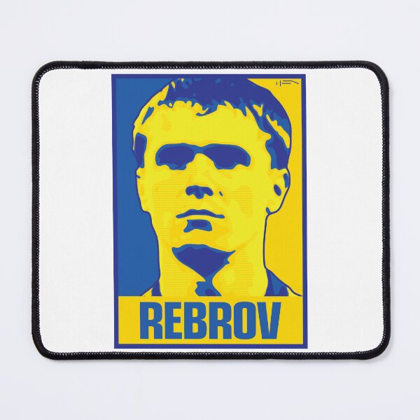 Item preview, Rebrov - UKRAINE designed and sold by DFA.