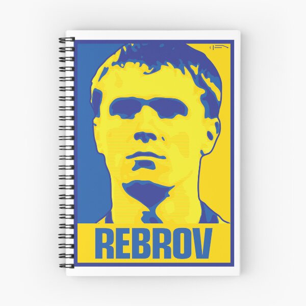 Item preview, Rebrov - UKRAINE designed and sold by DFA.