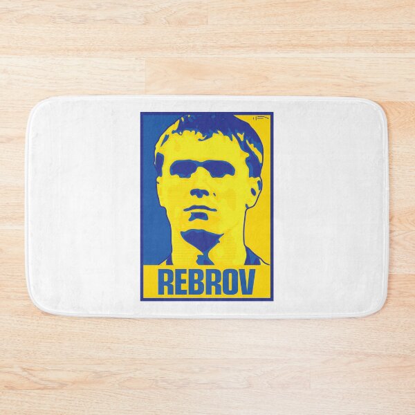 Item preview, Rebrov - UKRAINE designed and sold by DFA.