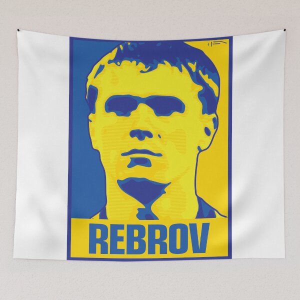 Item preview, Rebrov - UKRAINE designed and sold by DFA.