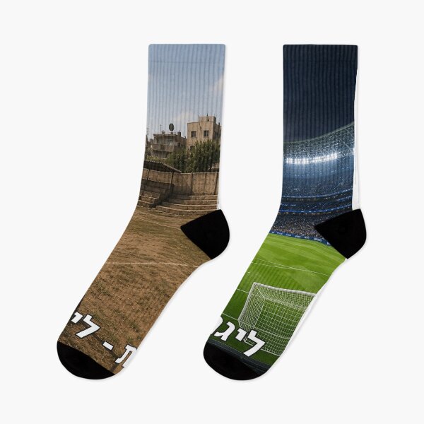 Item preview, Another League: Third Division - image designed and sold by ariksworld.