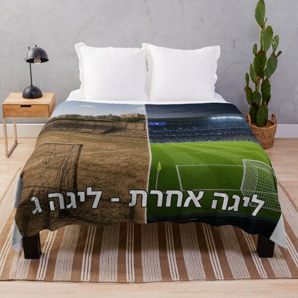 Item preview, Another League: Third Division - image designed and sold by ariksworld.