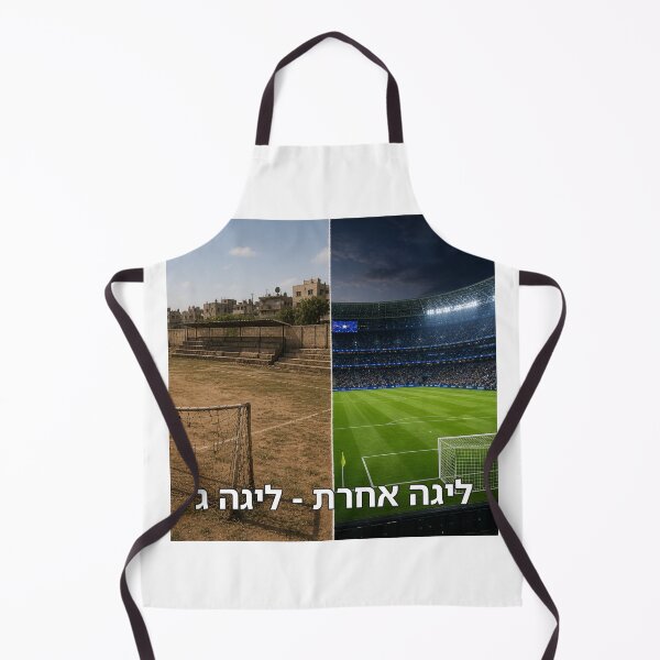 Item preview, Another League: Third Division - image designed and sold by ariksworld.