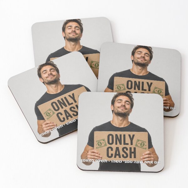 Item preview, If You Want Something from Me – Pay Cash - image designed and sold by ariksworld.