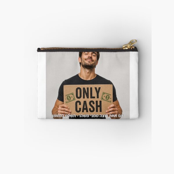 Item preview, If You Want Something from Me – Pay Cash - image designed and sold by ariksworld.