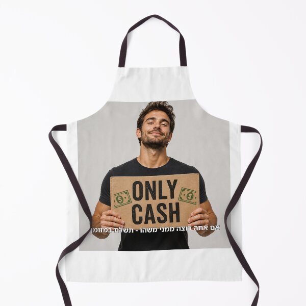 Item preview, If You Want Something from Me – Pay Cash - image designed and sold by ariksworld.