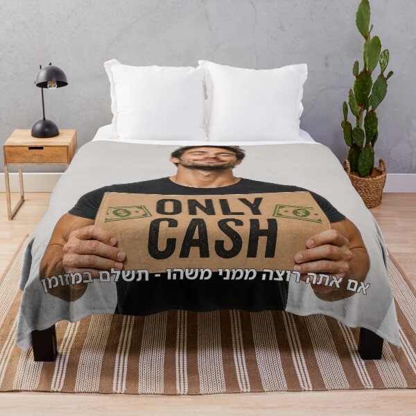 Item preview, If You Want Something from Me – Pay Cash - image designed and sold by ariksworld.