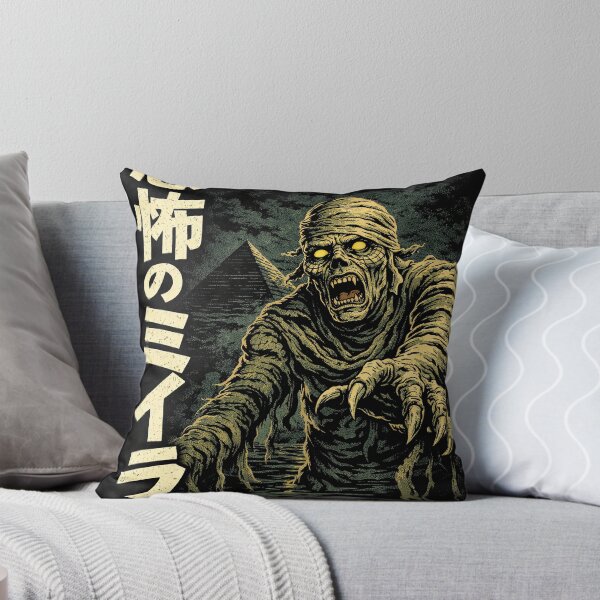 Item preview, The Mummy Classic Japanese Horror Poster designed and sold by Retr0Tshirts.