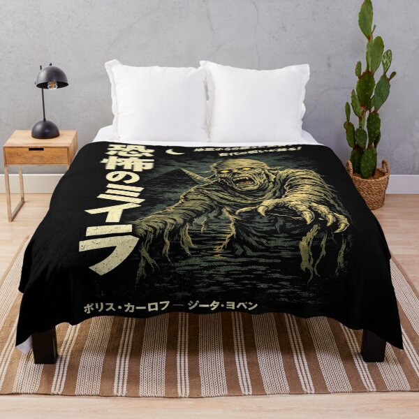 Item preview, The Mummy Classic Japanese Horror Poster designed and sold by Retr0Tshirts.