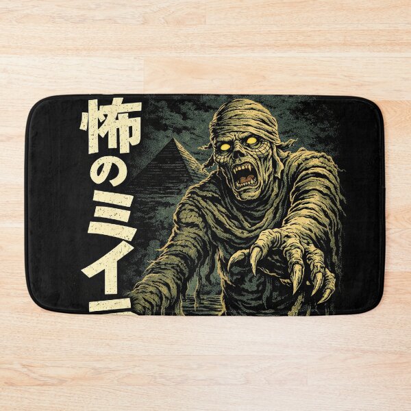 Item preview, The Mummy Classic Japanese Horror Poster designed and sold by Retr0Tshirts.